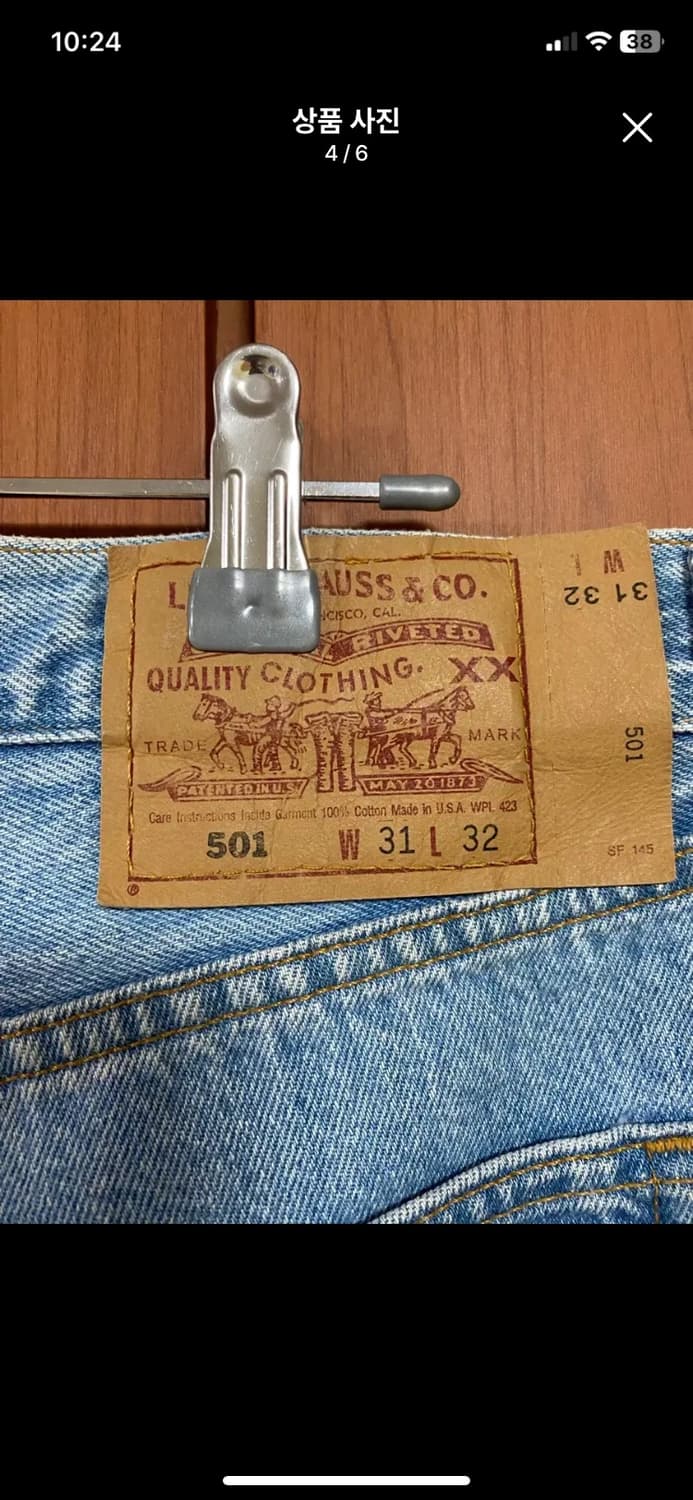 [LEVIS] 리바이스501 00's  하프팬츠 31사이즈USA-MADE 상품이미지4