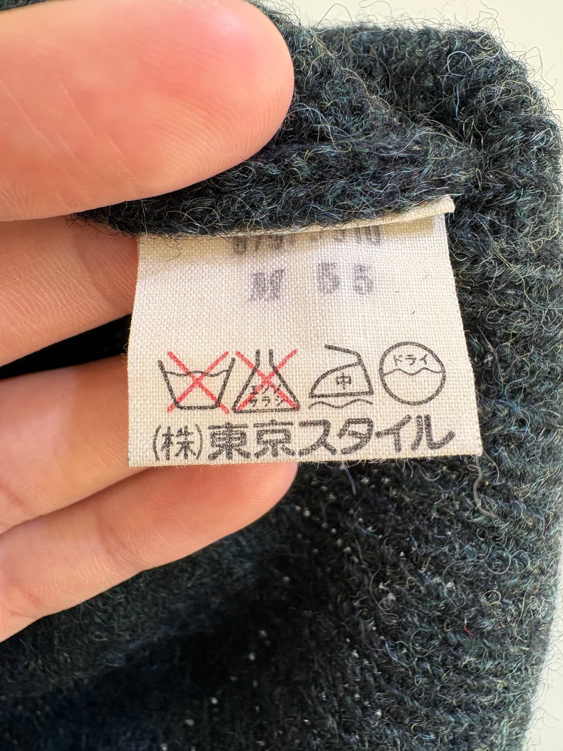 RALPH LAUREN (Made in Hong Kong) 상품이미지7