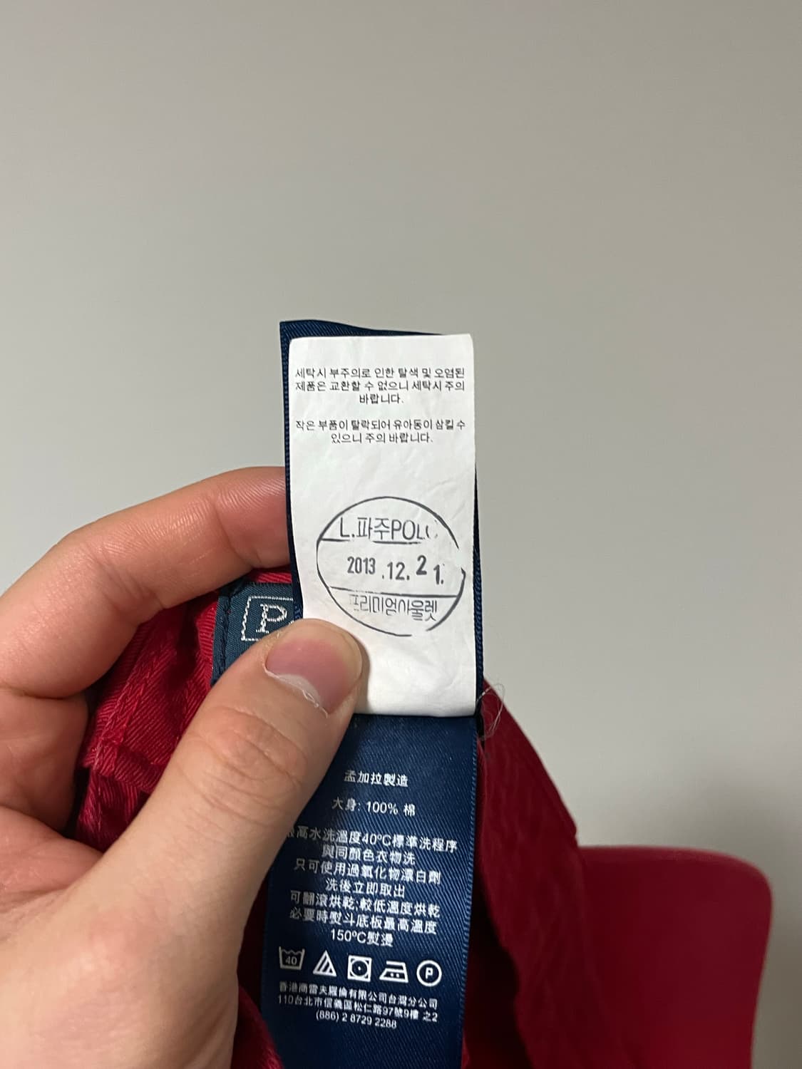 폴로 볼캡 상품이미지4