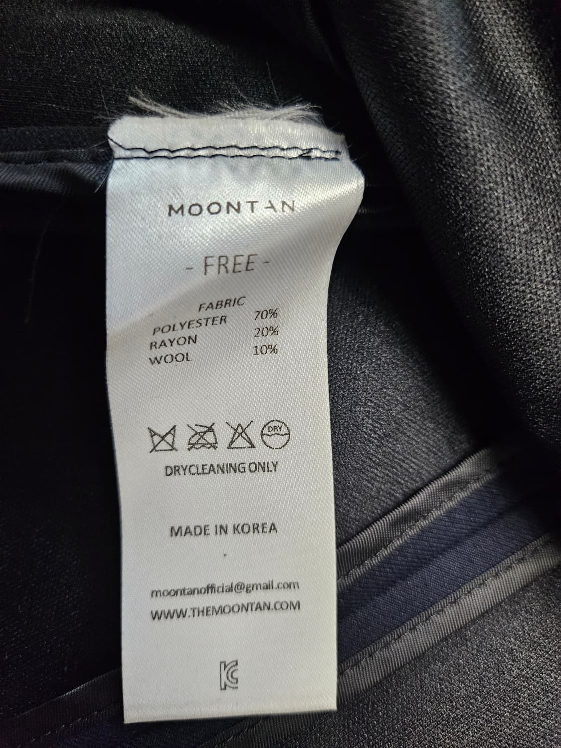 문탠 네이비 여성 언발란스 넥 블라우스 자켓 상품이미지7