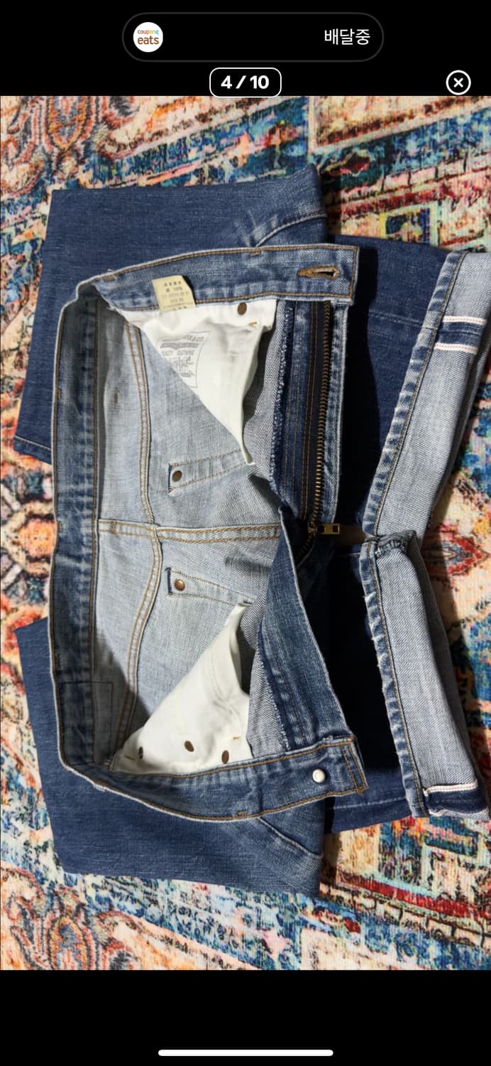 1991s 리바이스 Big E japan selvedge 502XX 상품이미지4