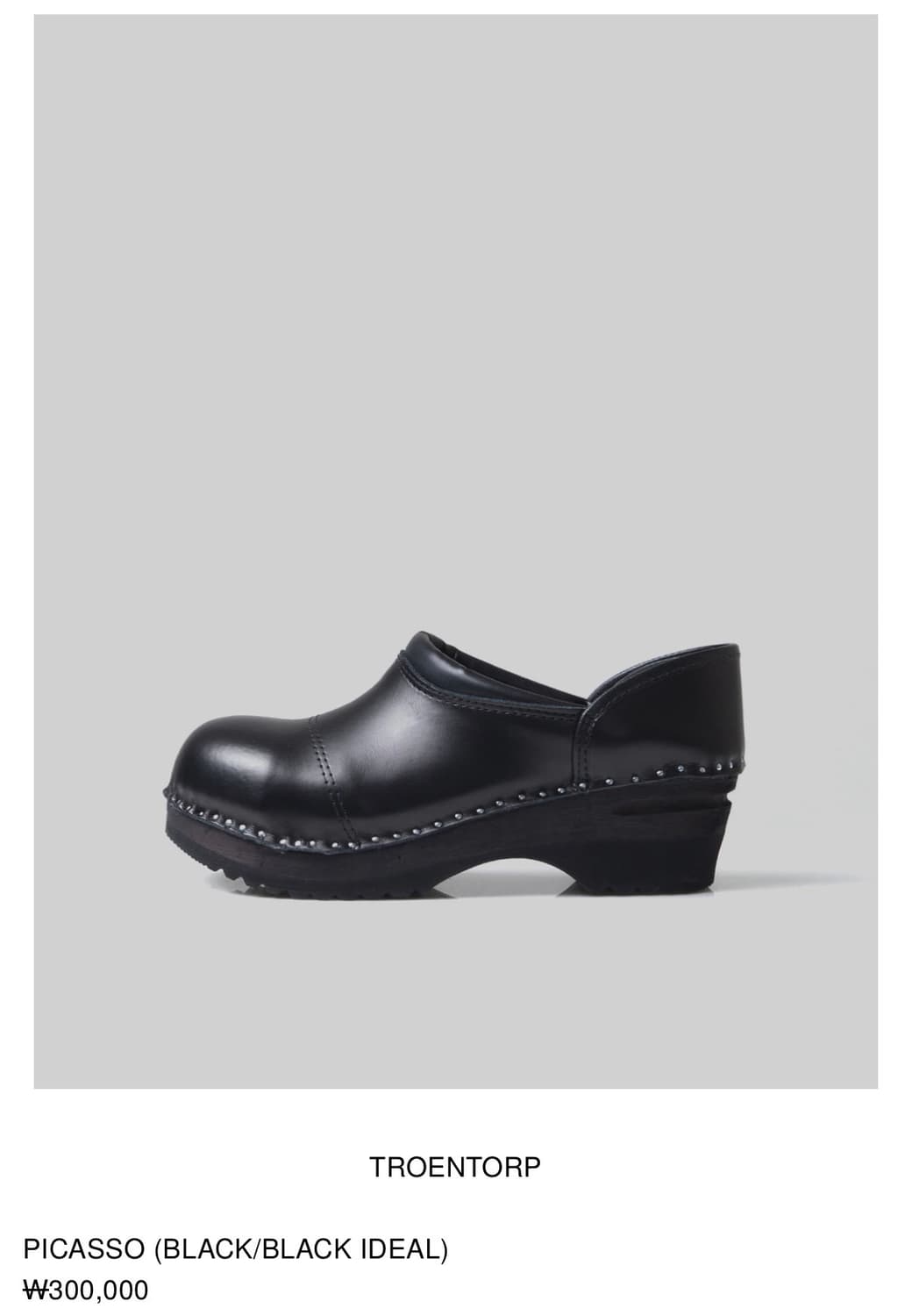 TROENTORP Picasso 블랙 클로그 (38) 상품이미지1
