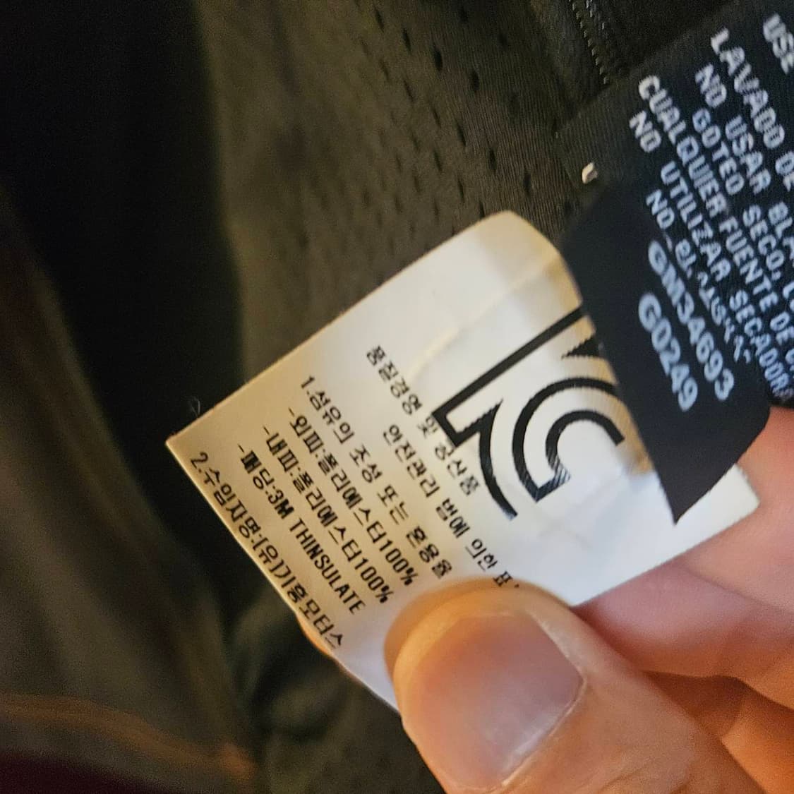 할리데이비슨 여성 스티치 시그니쳐 로고 온열 기능성 자켓 상품이미지8