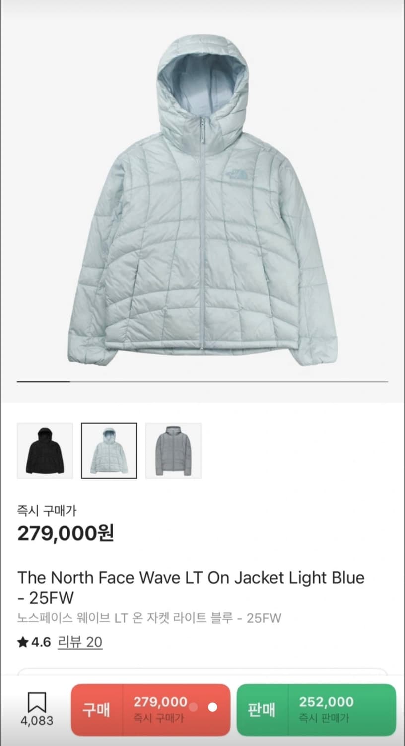 노스페이스 웨이브 LT 온 자켓 상품이미지1