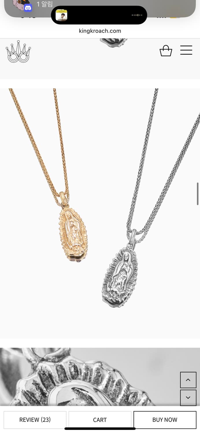 킹크로치 과달루페 목걸이 성모 목걸이 GUADALUPE 상품이미지8