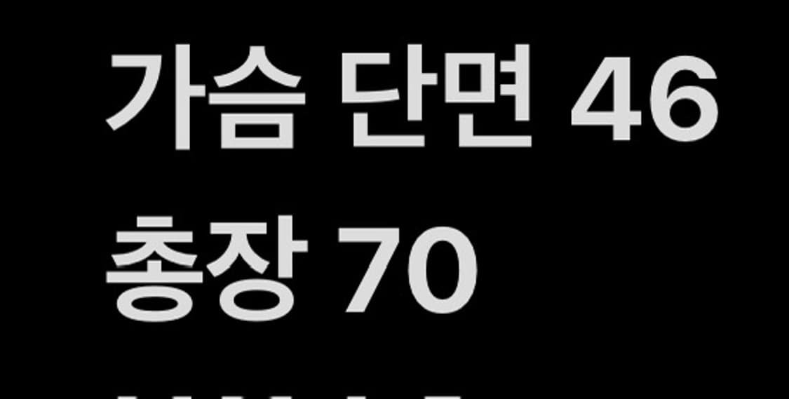 [ 정품/L,90 ] 나이키 도트 바람막이 자켓 b8 상품이미지8