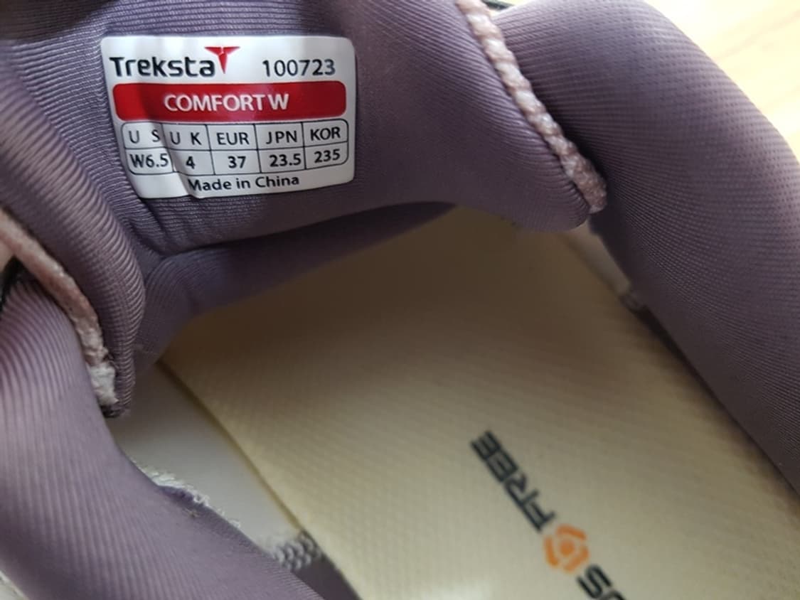 트렉스타 트레킹화 235 (핸즈프리 컴포트 등산화) 상품이미지5