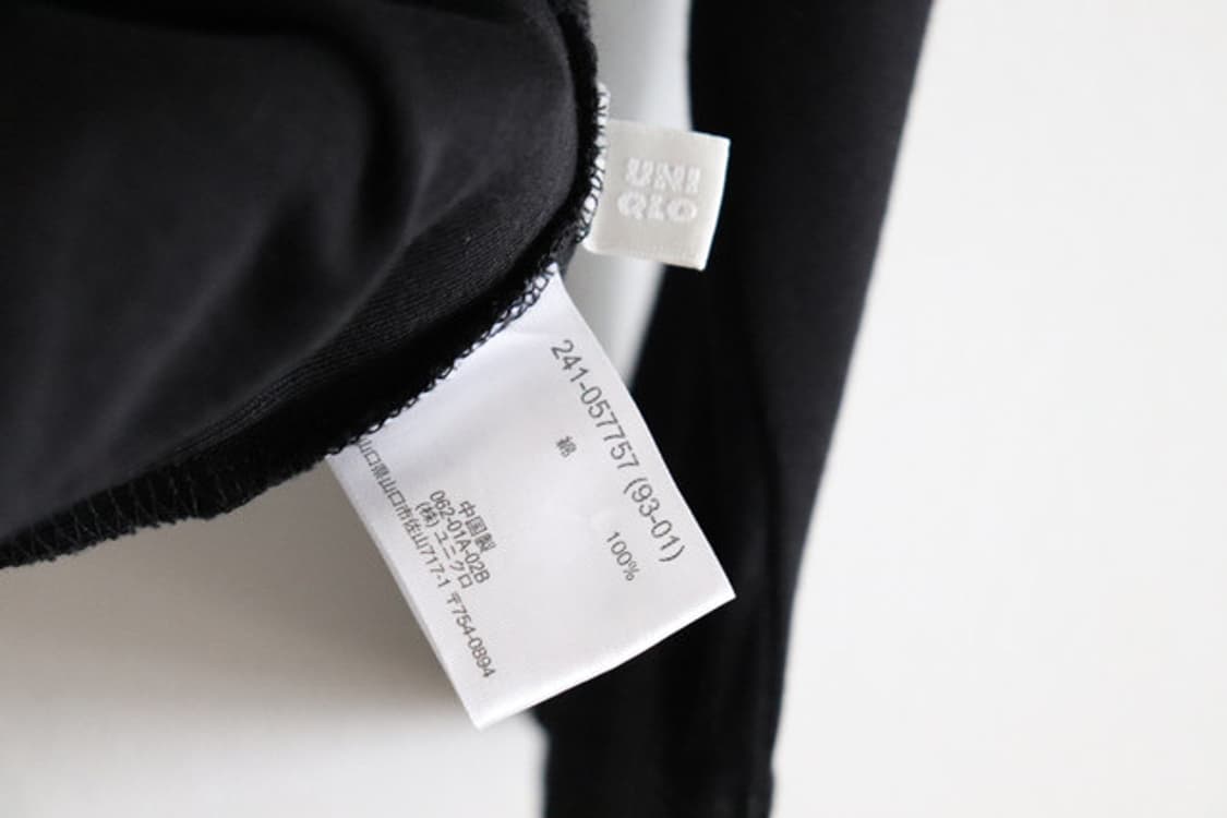 uniqlo jpn v-neck t-shirt 상품이미지9
