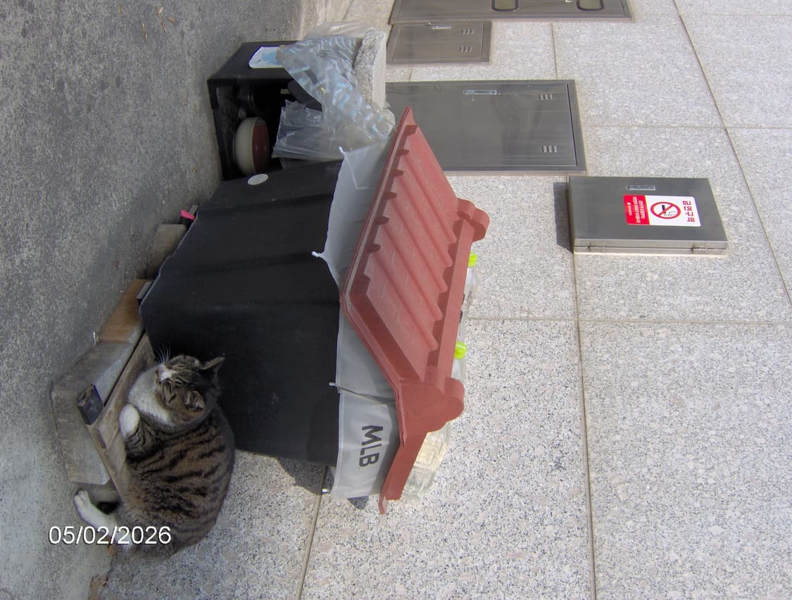 hp 포토스마트 m517 판매합니다 상품이미지10