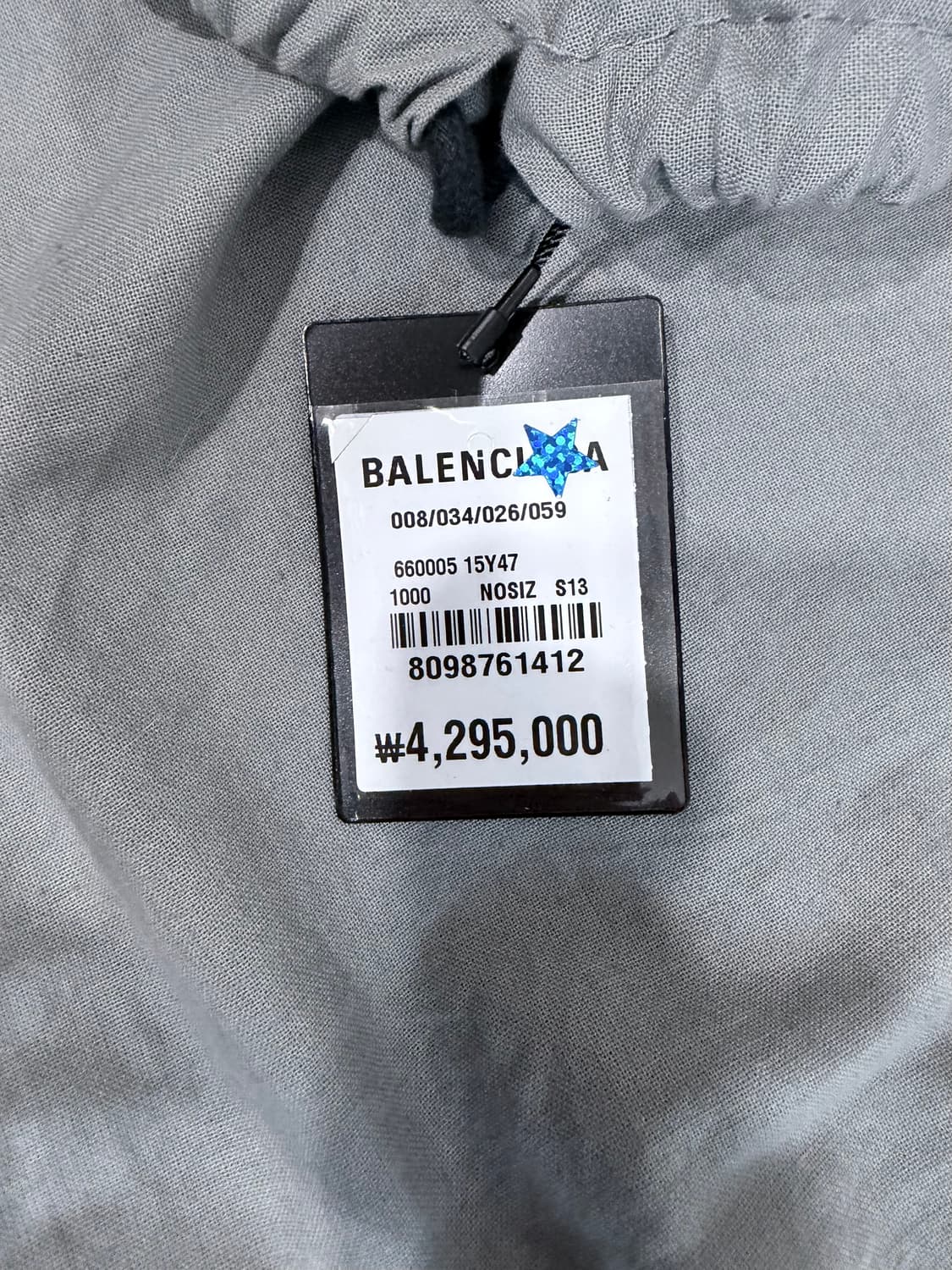 발렌시아가 네오클래식 라지 토트숄더백 상품이미지10