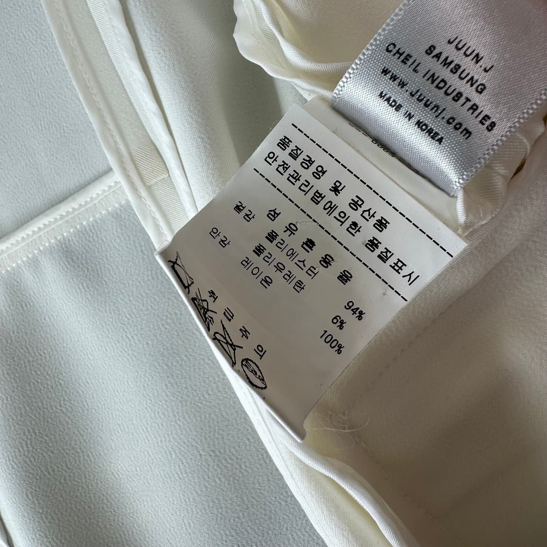 Juun.j 준지 화이트 자켓 13ss 컬렉션 의상 상품이미지7