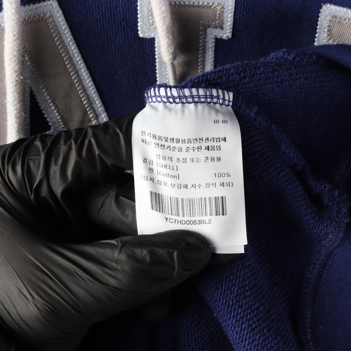 YALE 톤 아카이브 헤리티지 후디 M 상품이미지7