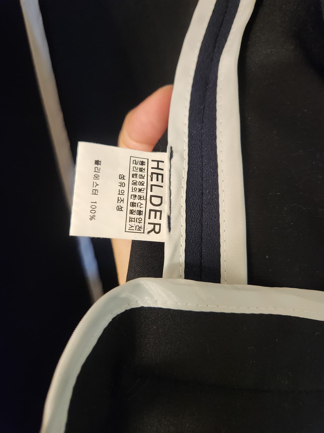 Helder 자켓 상품이미지4