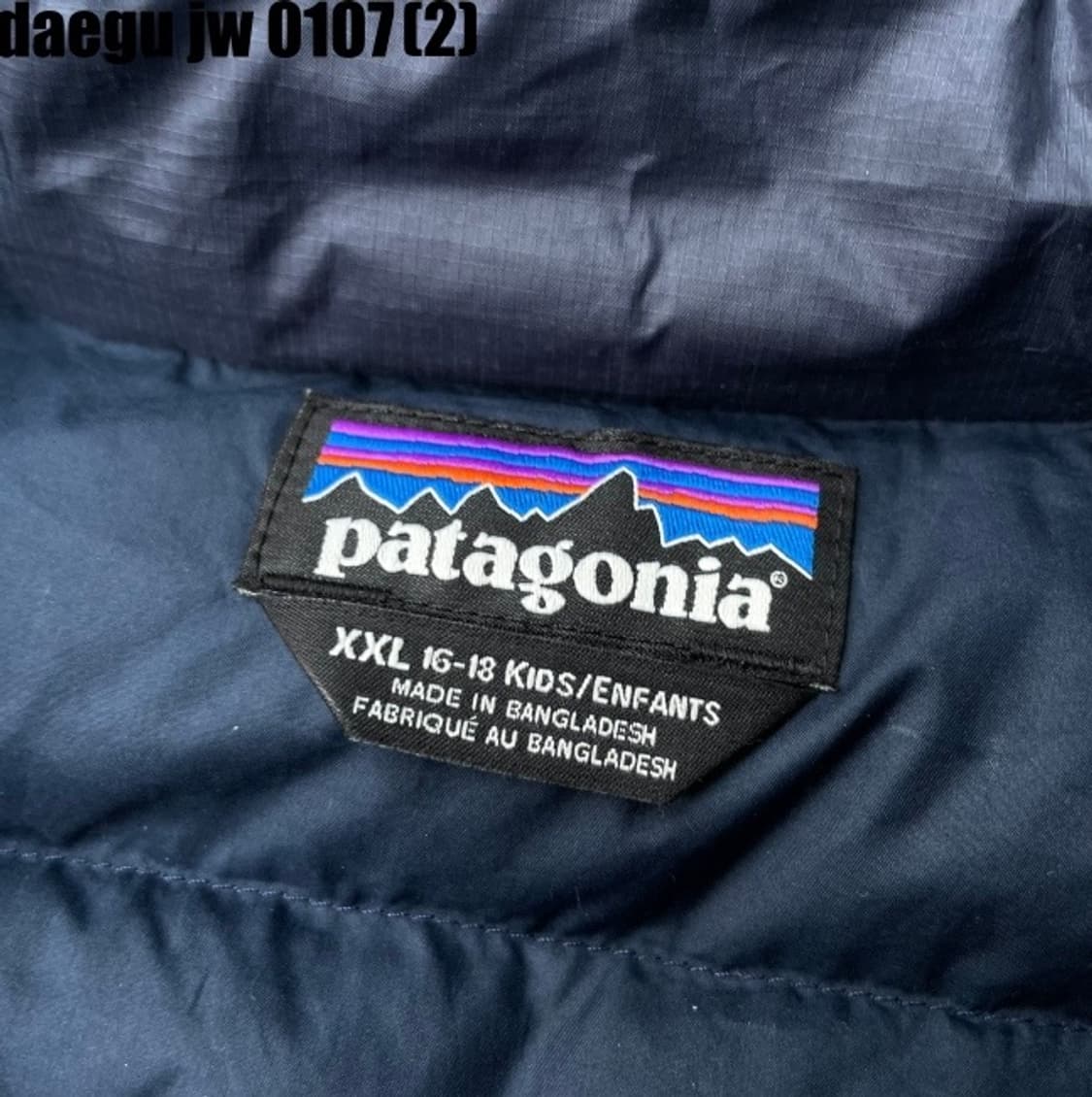 파타고니아 경량패딩  상품이미지3