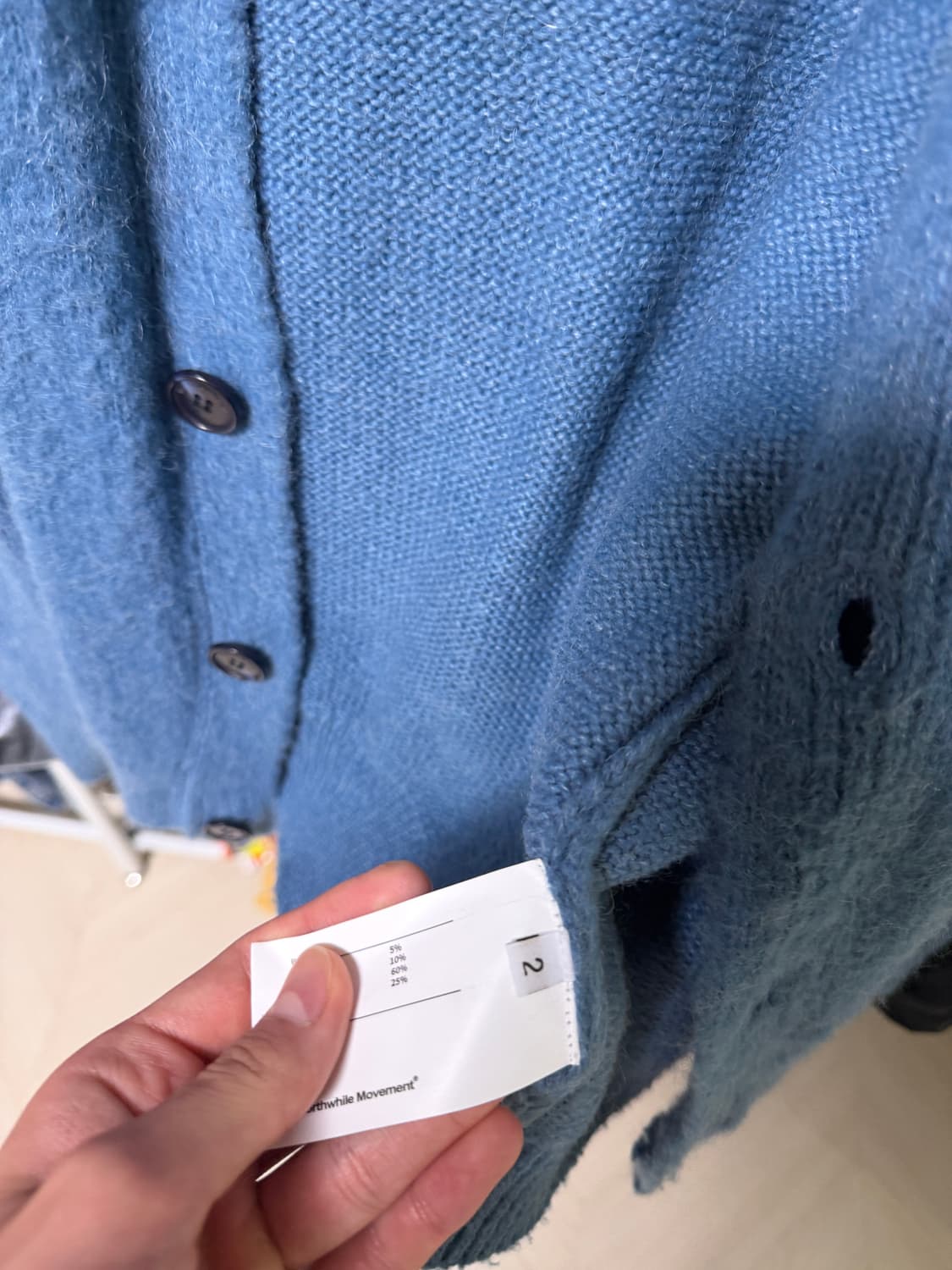 월스와일무브먼트 가디건(2size) 상품이미지5