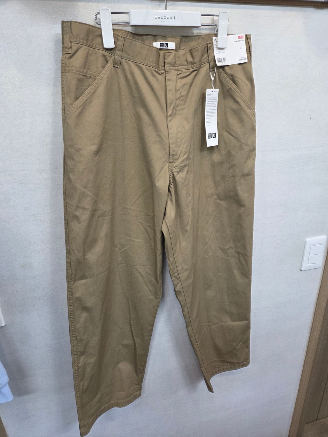 유니클로 u 와이드 치노팬츠 85 대략 33 상품이미지4