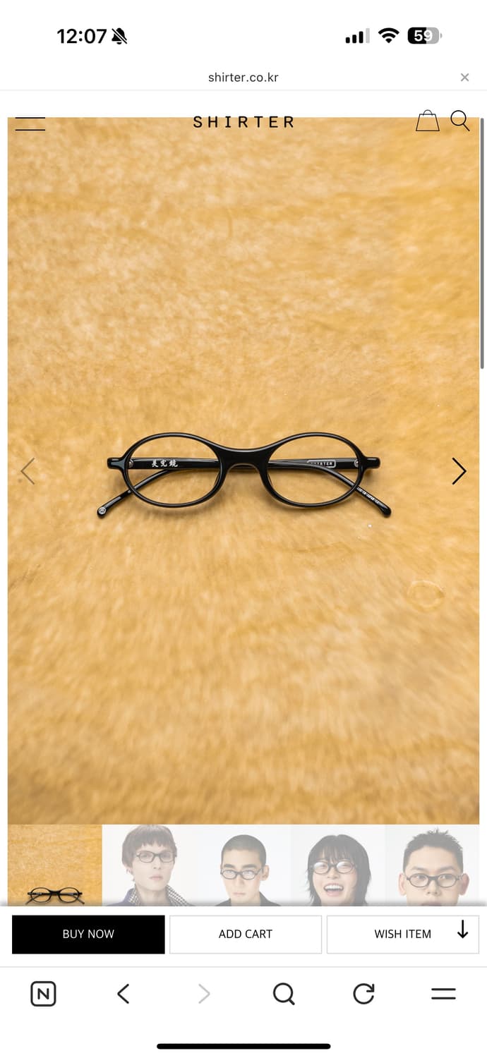 미완경 셔터 콜라보 안경 블랙 상품이미지1