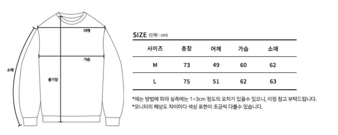 아웃스탠딩 프렌치 워크자켓 L 상품이미지4