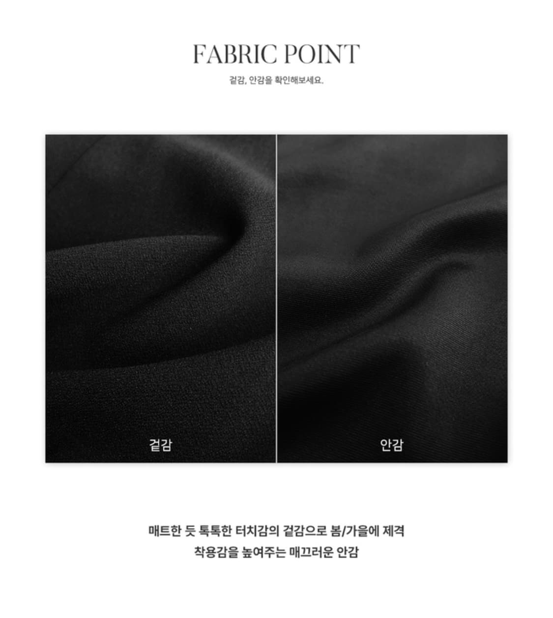 라이크먼트 부츠컷 레깅스슬랙스 밴딩팬츠 블랙 m 상품이미지6