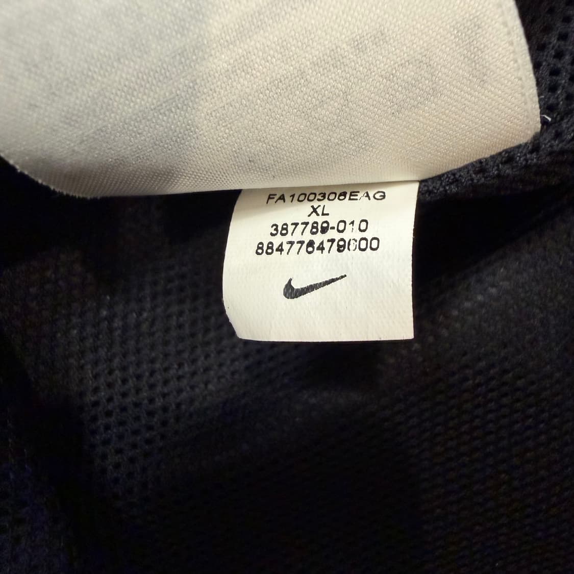 Nike 스톰핏 토탈90 트랙 바람막이 자켓 상품이미지5