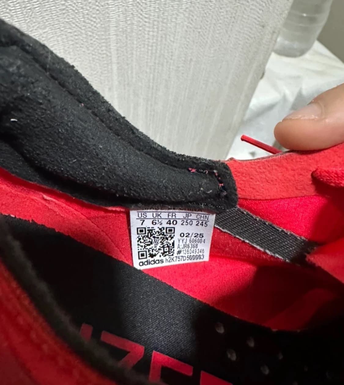 250) 아디다스 프로4 팝니다 상품이미지5