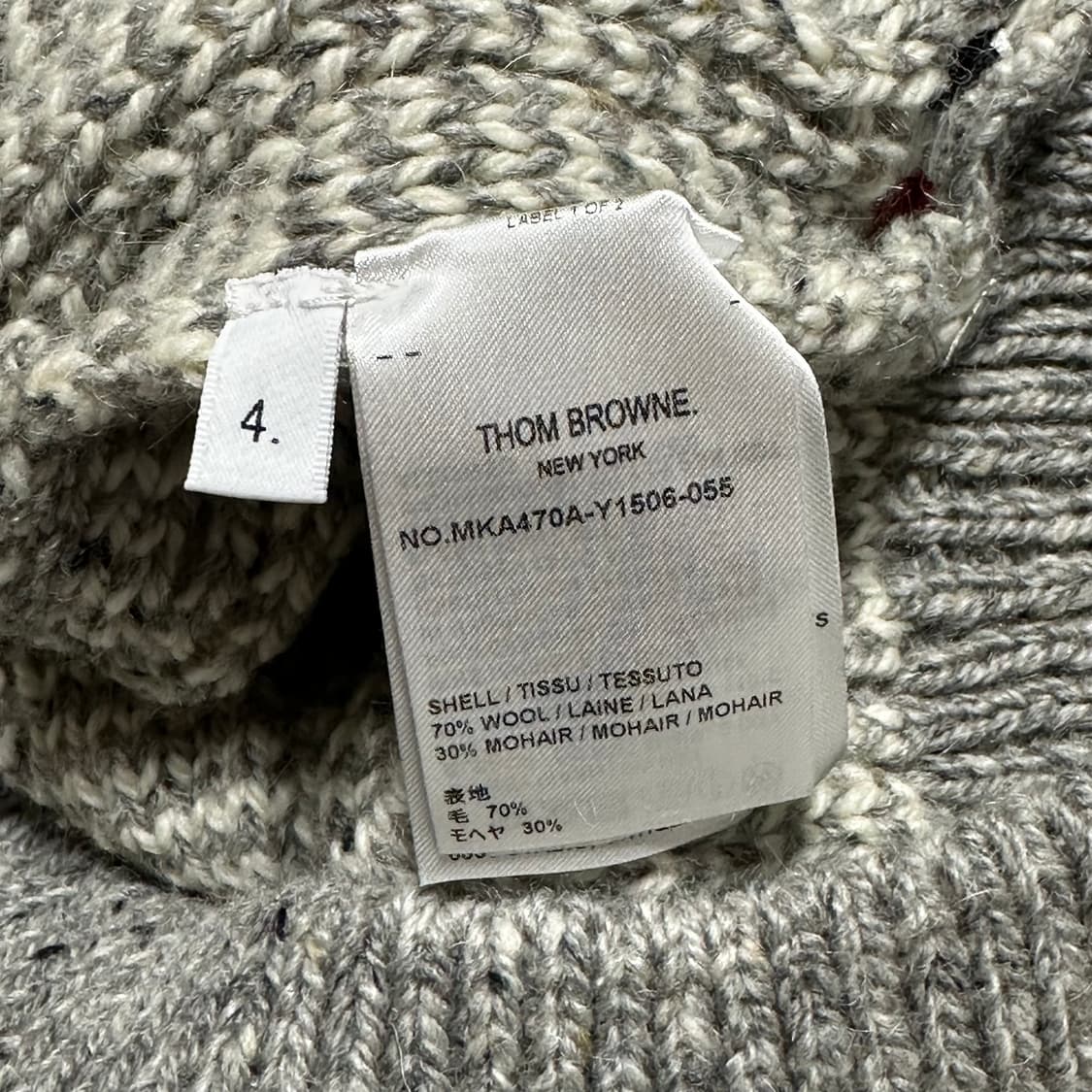 4 톰브라운 트위스트 케이블 브이넥 니트 상품이미지5