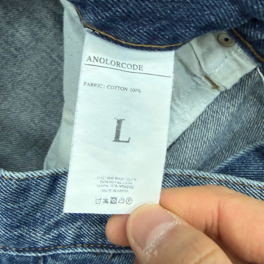 (L)어널러코드 ANOLORCODE 와이드 데님팬츠 상품이미지3