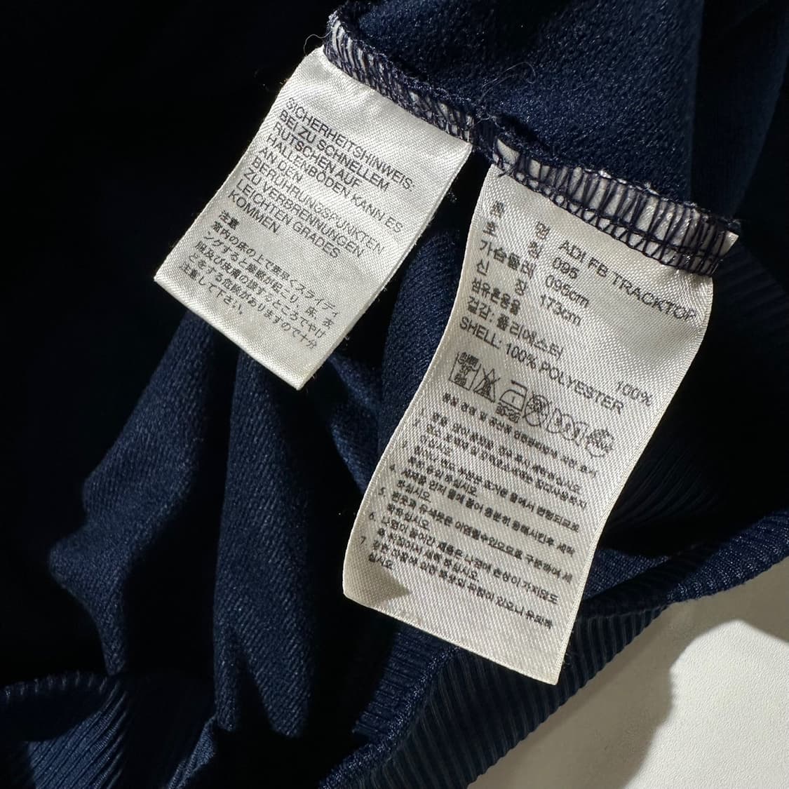 아디다스 파이어버드 트랙탑 져지 자켓 네이비 상품이미지6