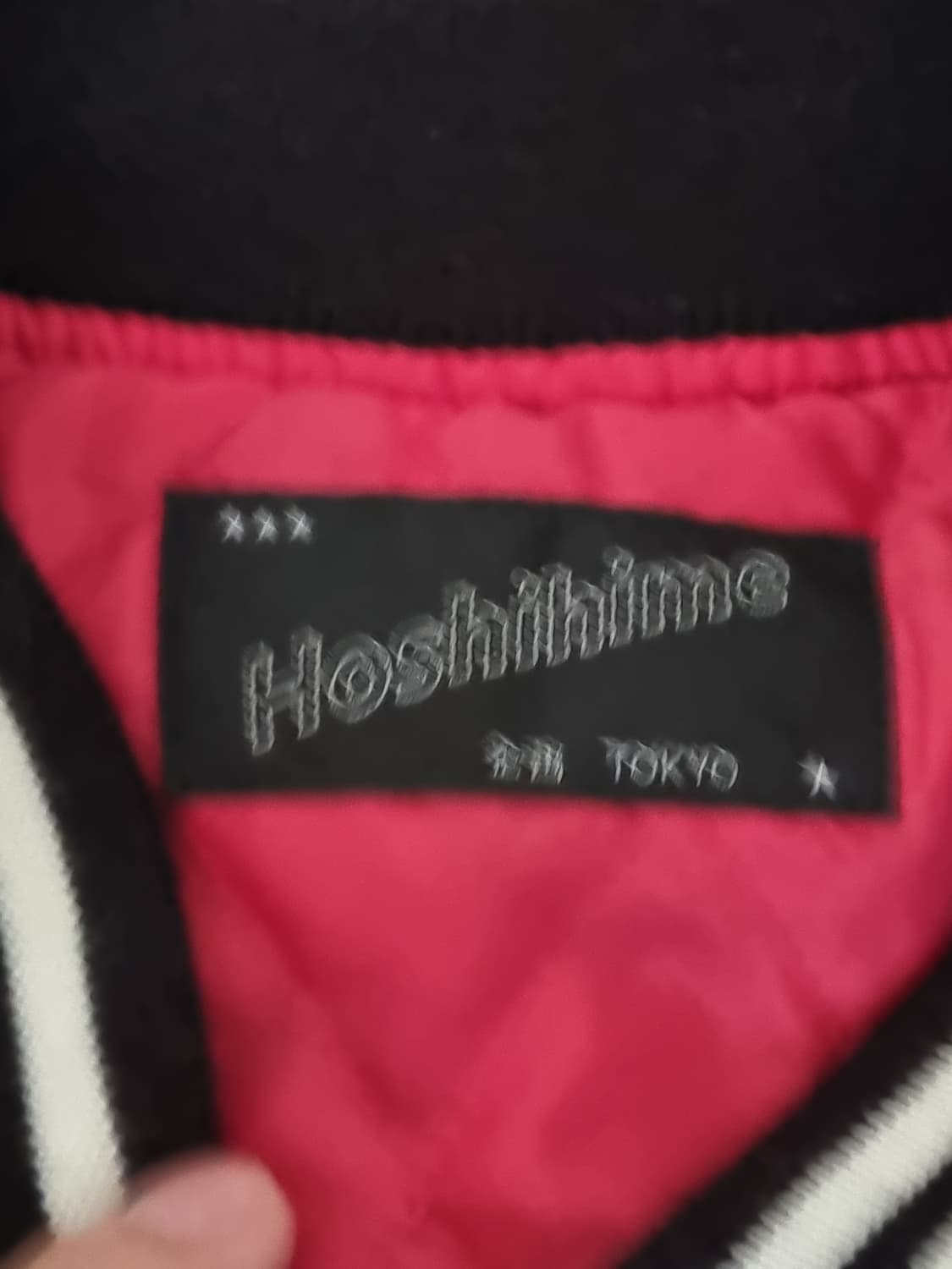 호시히메 용 자수 스카쟌 상품이미지3