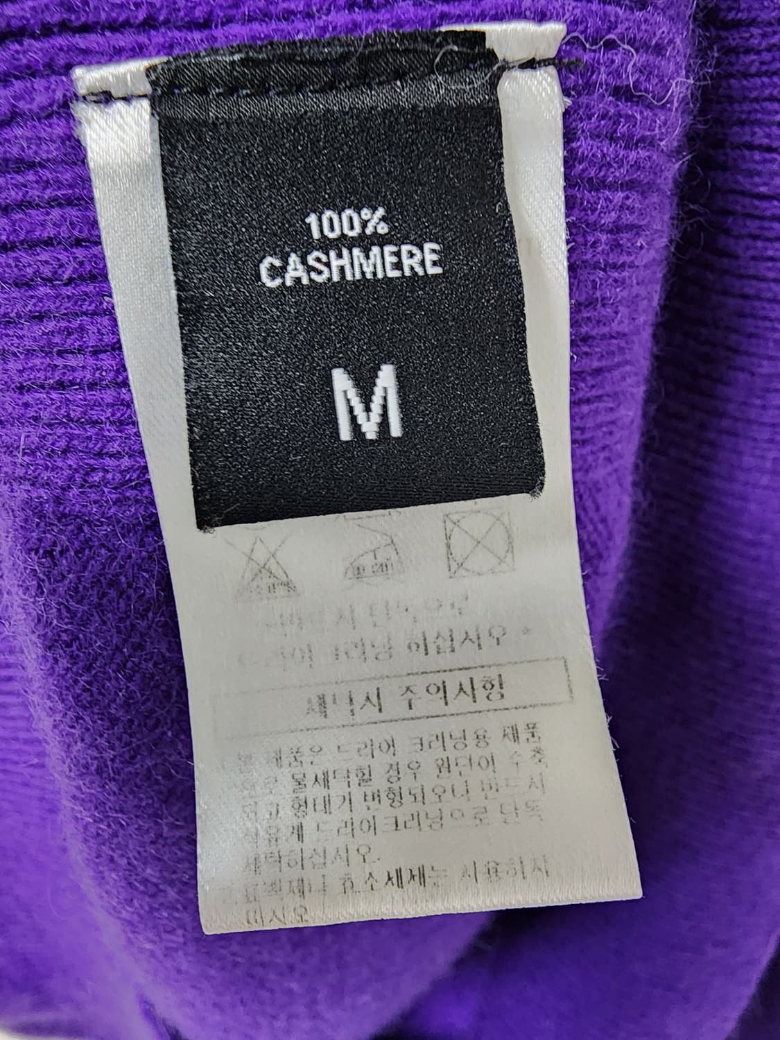 고비 캐시미어 니트 상품이미지8