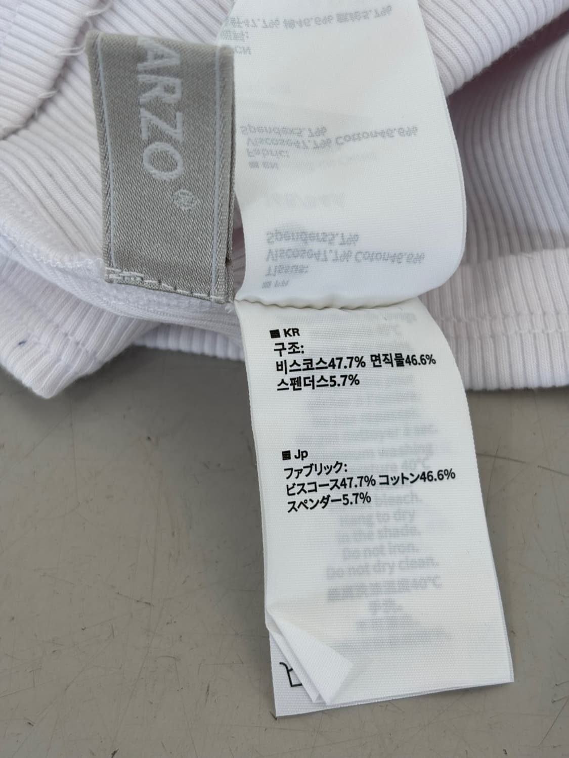 (New) 13de Marzo Sleeveless Top 상품이미지7