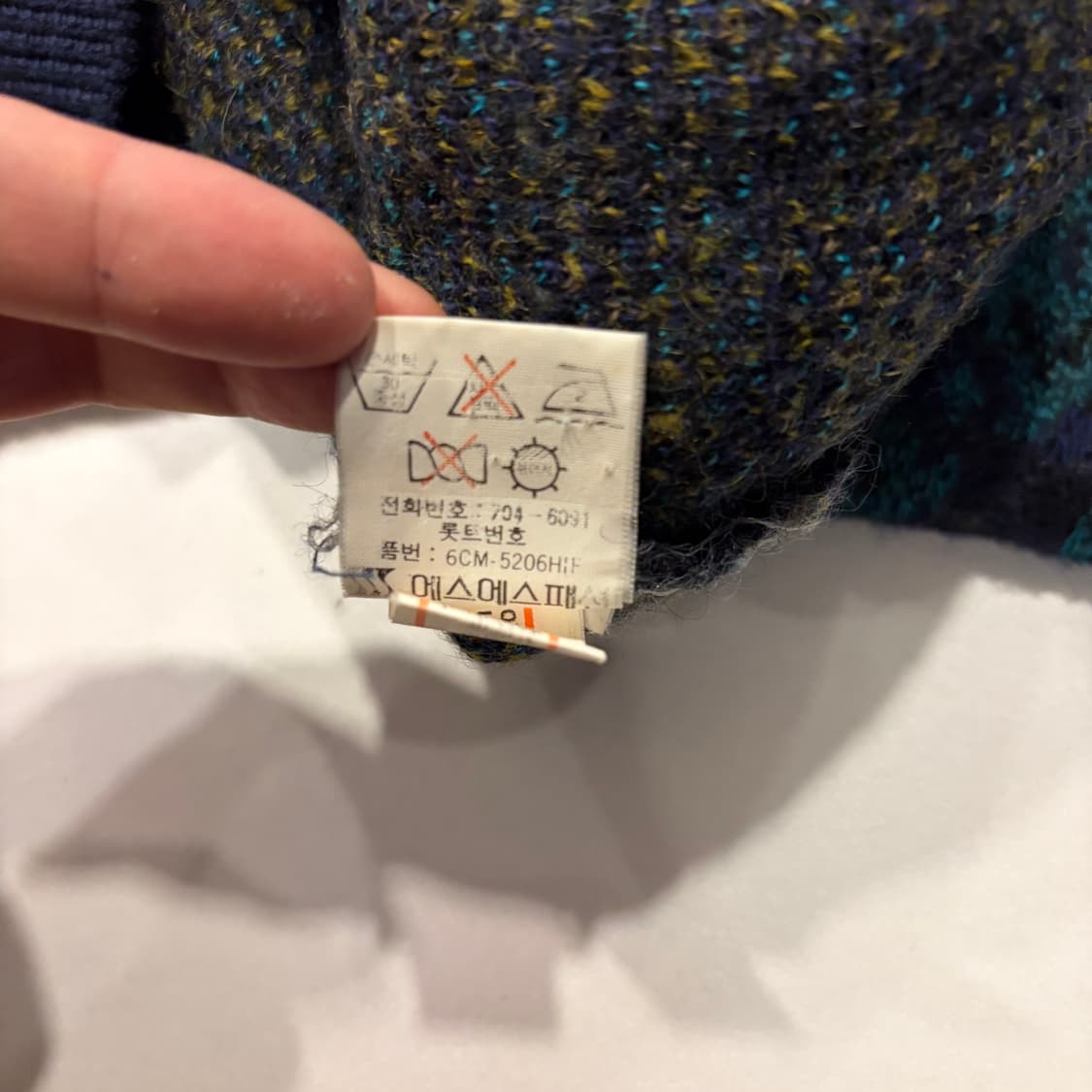 [95] NEWMAN 빈티지 패턴 니트 스웨터 D323 상품이미지7