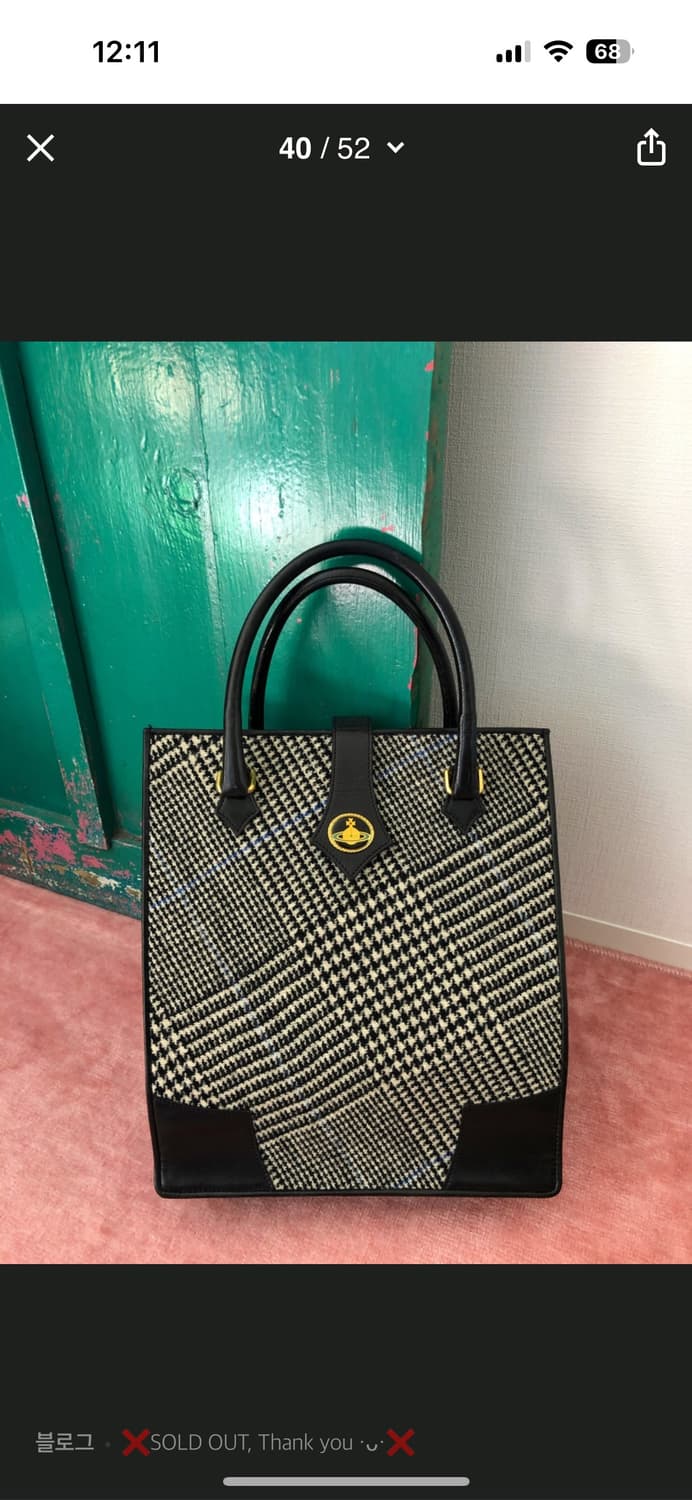 비비안웨스트우드 90년대 빈티지 클래식 체크 미니 토트 상품이미지2