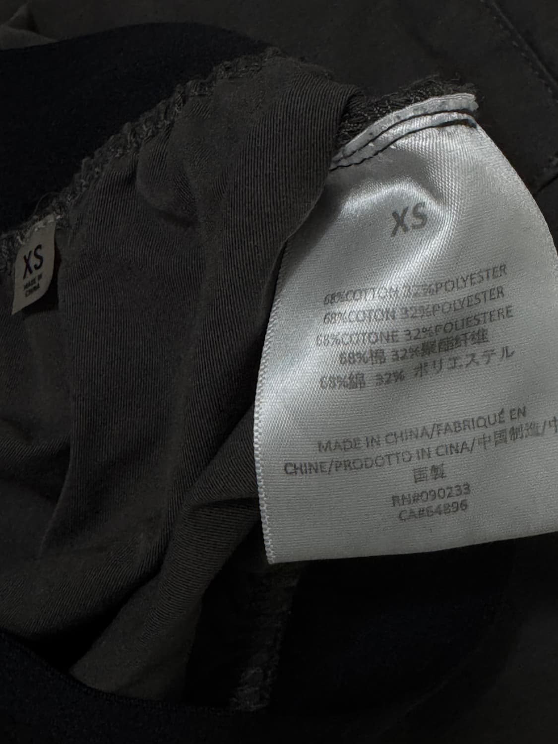 피어오브갓 코튼 카고 팬츠 상품이미지5