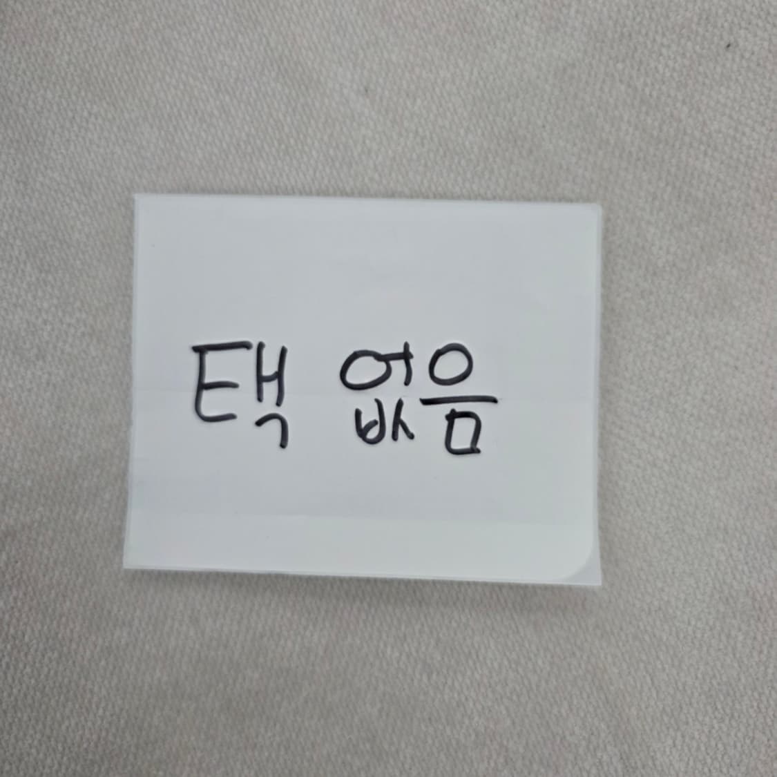 [XS] 유에스폴로에센 빅포니 반팔 카라 0213J 상품이미지4