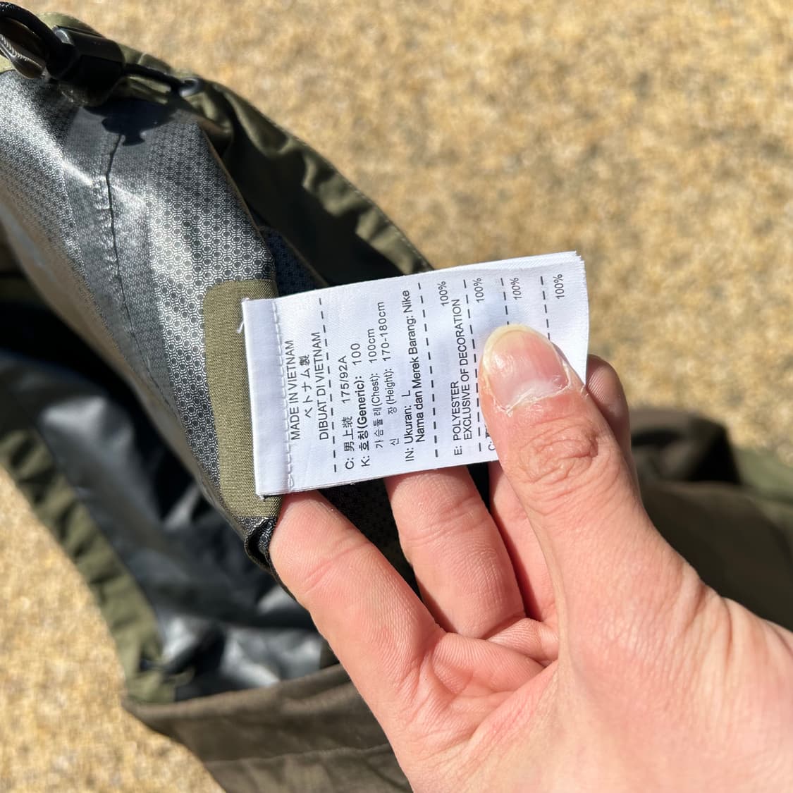 나이키(NIKE)그린 스톰핏 자켓 상품이미지5