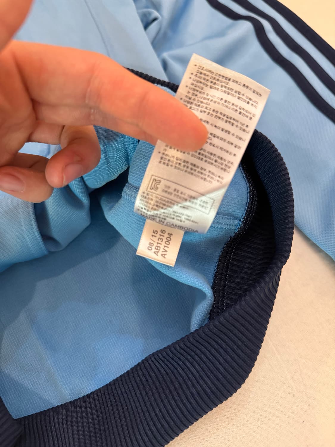 아디다스 15-16 아르헨티나 국대 메시 트랙탑 져지 블루 상품이미지6