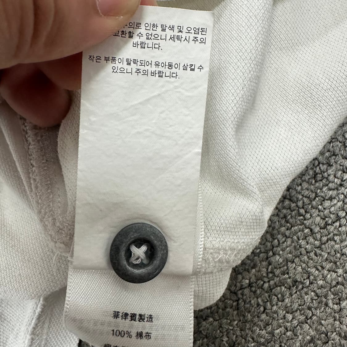 폴로랄프로렌 빅포니 레이싱 카라티 상품이미지6
