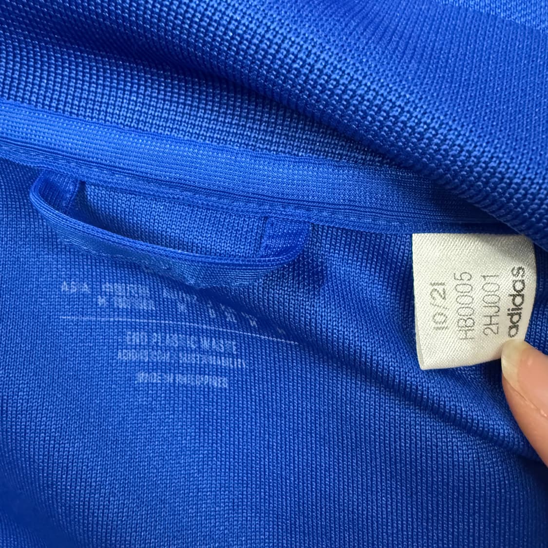 [정품/xl,105] 아디다스 울산현대 트랙탑 져지 블루 b8 상품이미지6