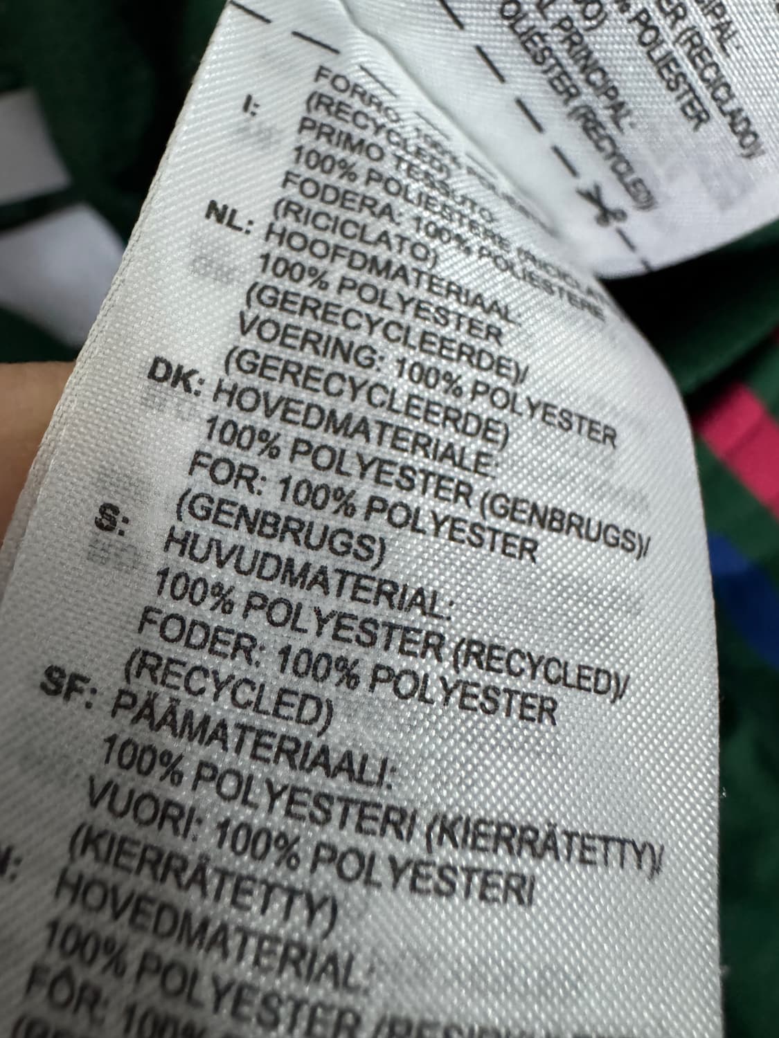 여성 아디다스 트레포일 우븐 조거펜츠 그린 s 상품이미지4