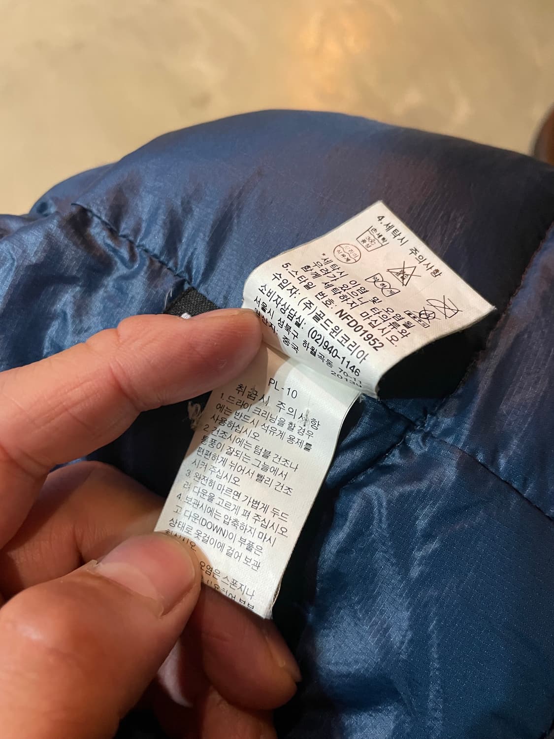 노스페이스 SUMMIT SERIES 패딩조끼 XL 상품이미지9