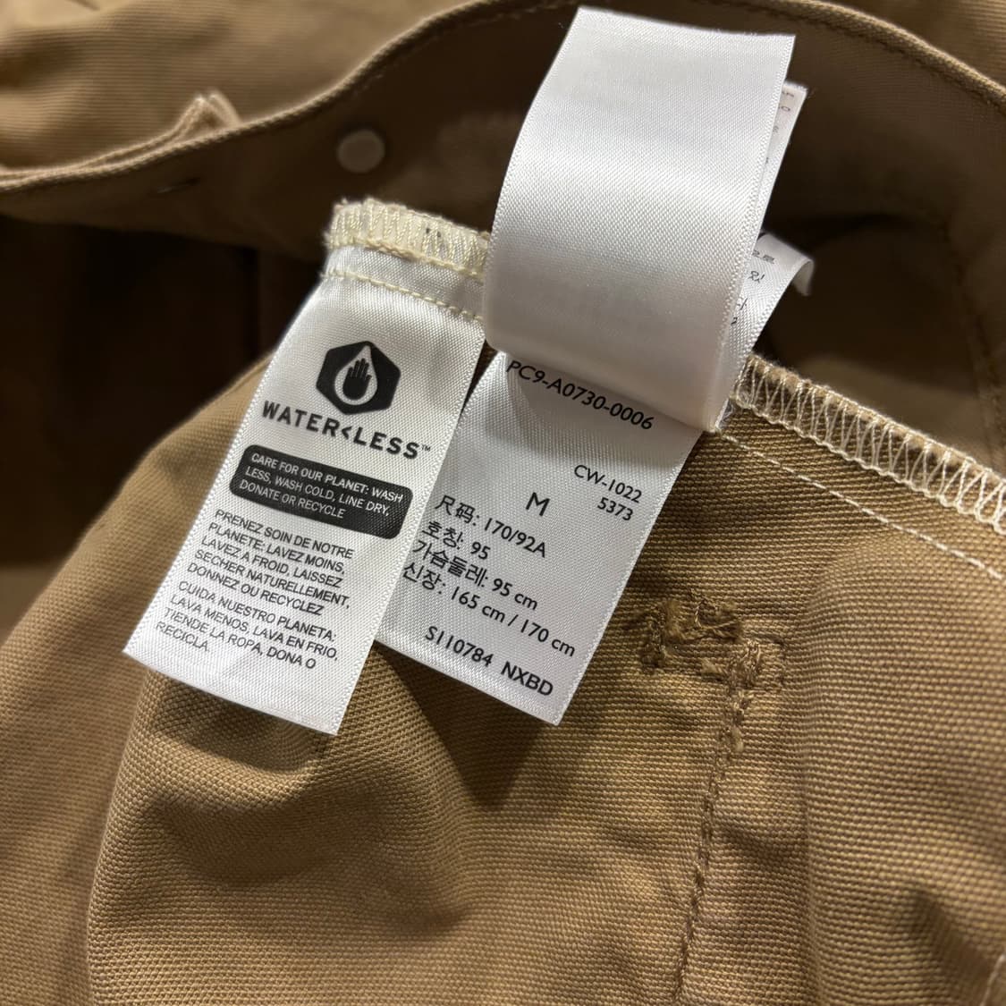 [M] 리바이스 브라운 코듀로이 카라 포켓 워크 자켓 D777 상품이미지8