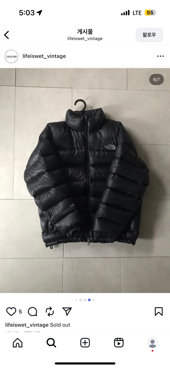 노스페이스 패딩 상품이미지3