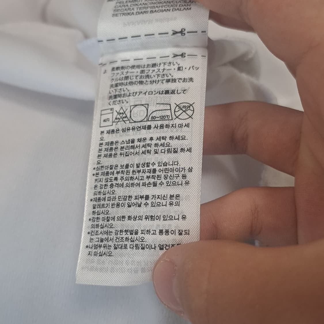 아디다스 화이트3선 상품이미지6