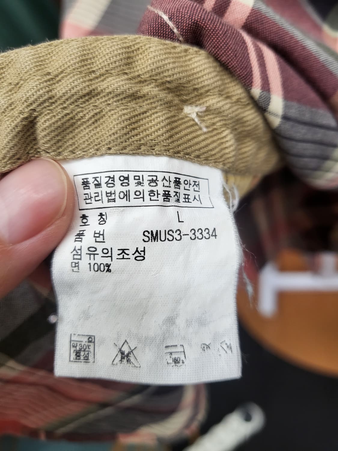 폴로 랄프로렌 체크 셔츠  상품이미지4