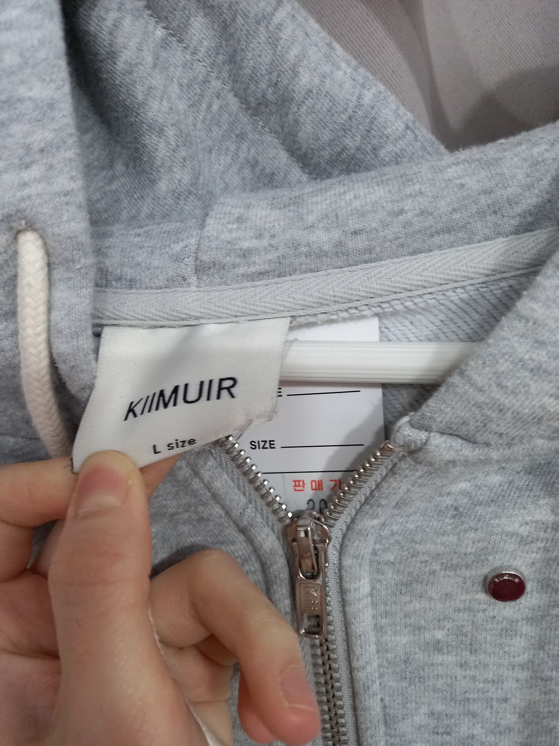 KIIMUIR 후드집업 상품이미지2