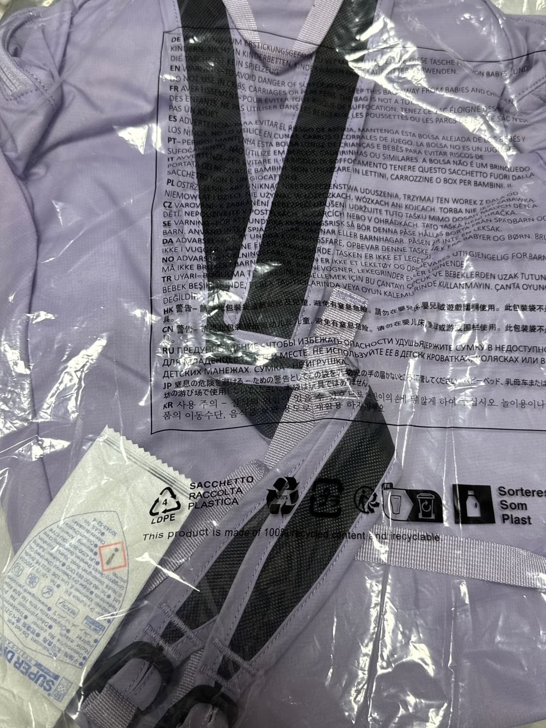 새상품 아크테릭스 헬리아드15 멜로우 상품이미지3