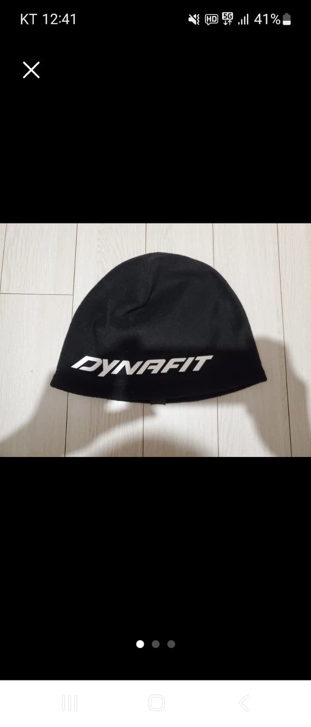 다이나핏 검정 비니(새상품급)

free 상품이미지1