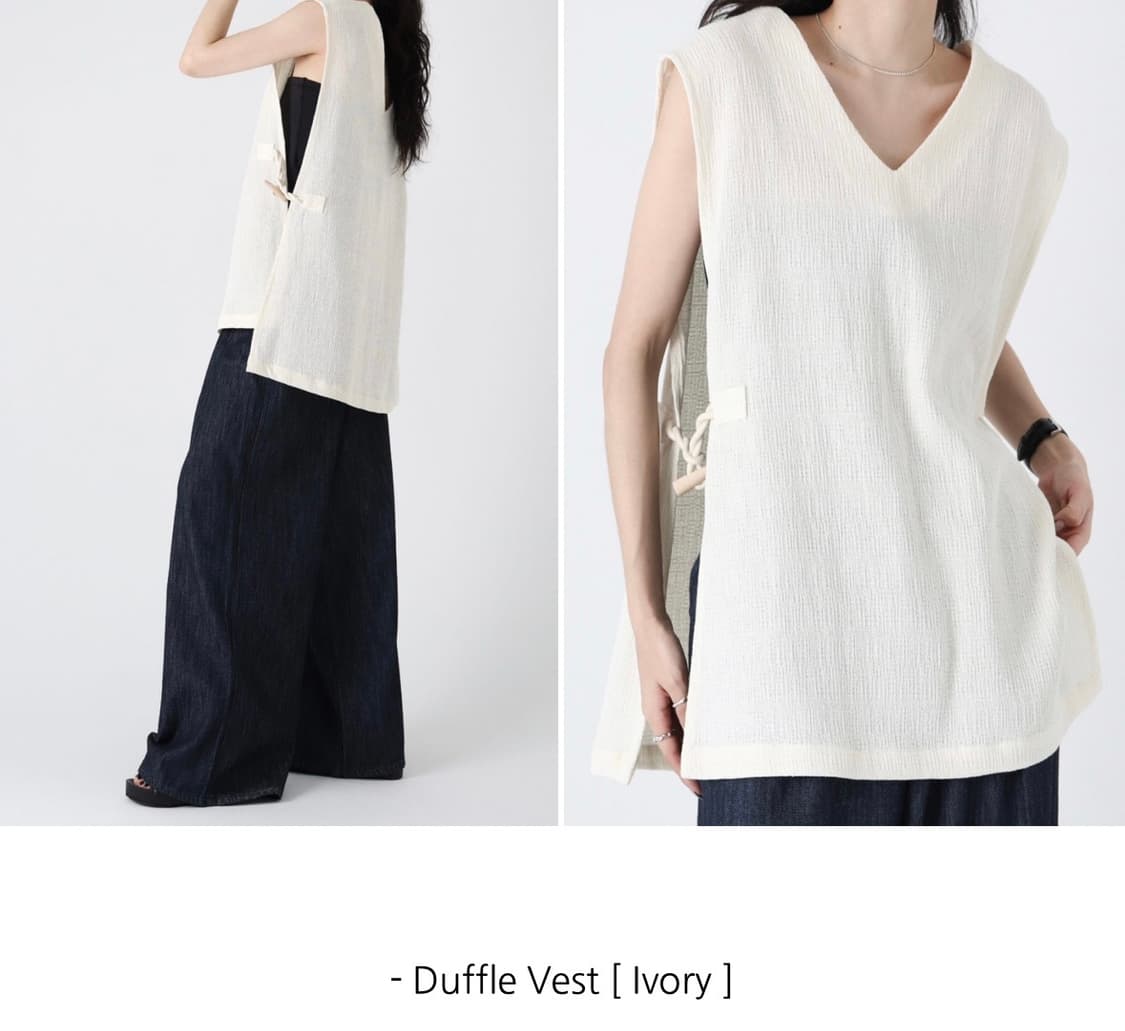 트리밍버드) Duffle Vest IV F 상품이미지1