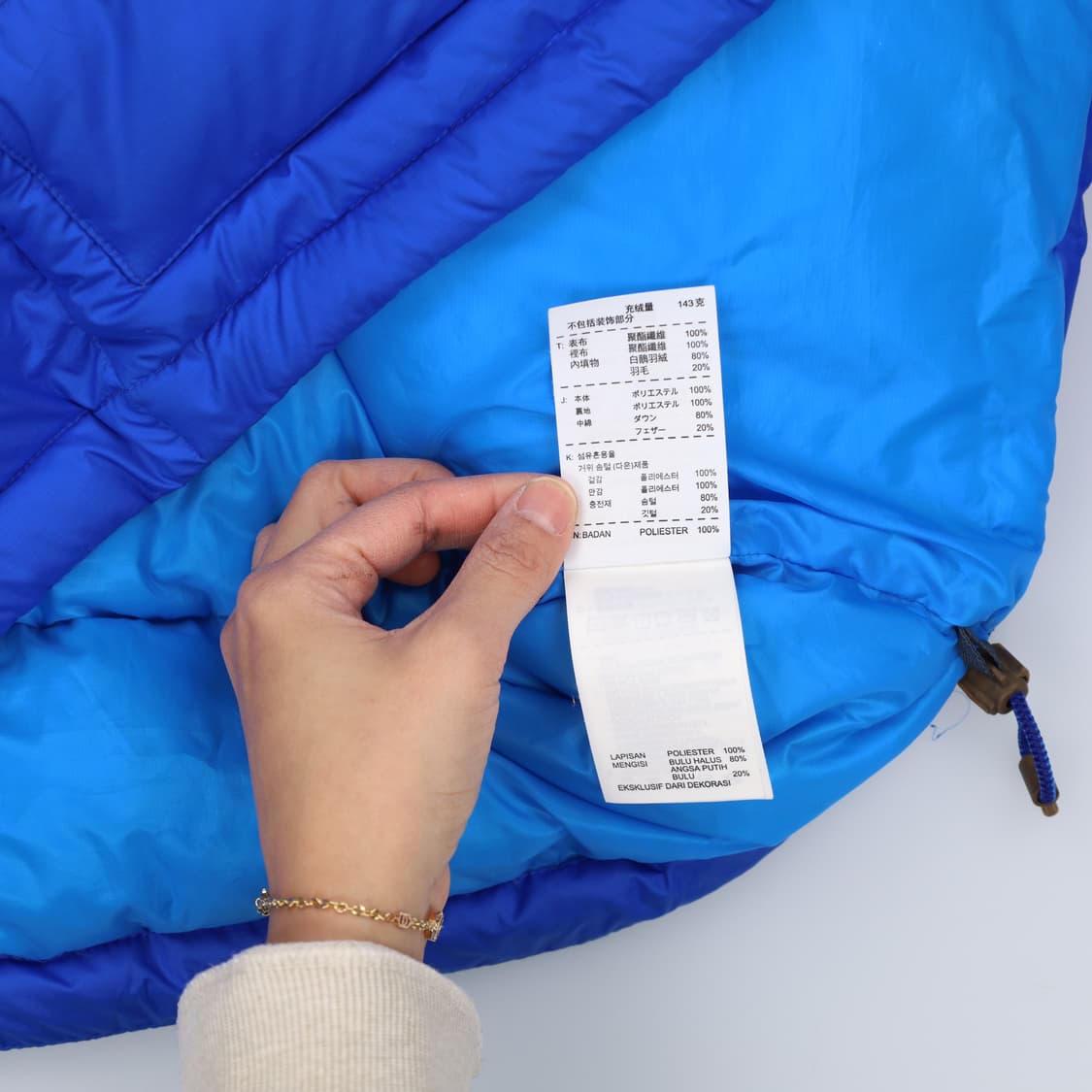 [XL] 나이키 올드스쿨 구스 패딩 0108H1 상품이미지7